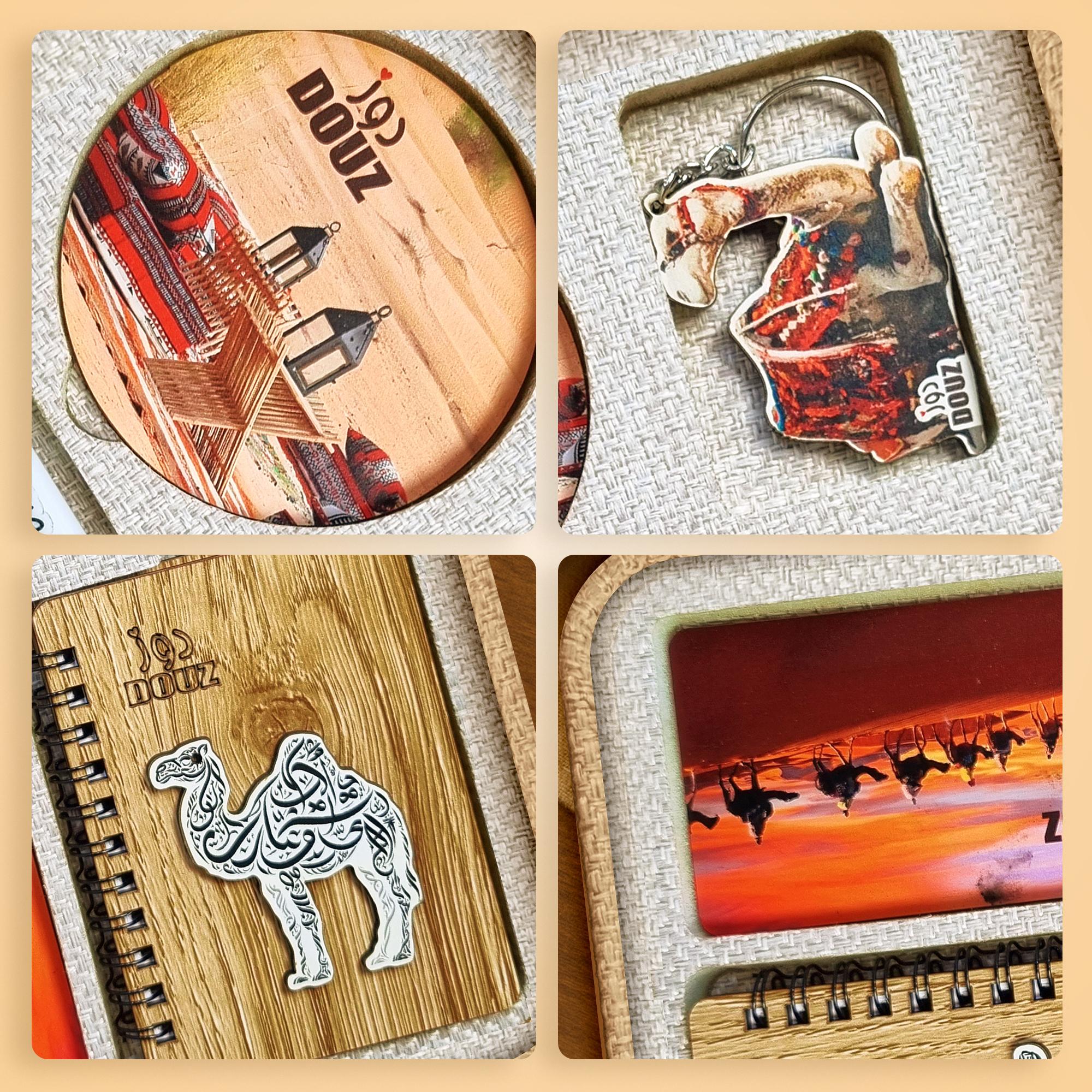 Box Héritage Premium  - Douz